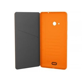 coque Lumia 535 orange